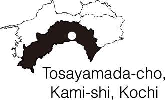 高知県香美市土佐山田町