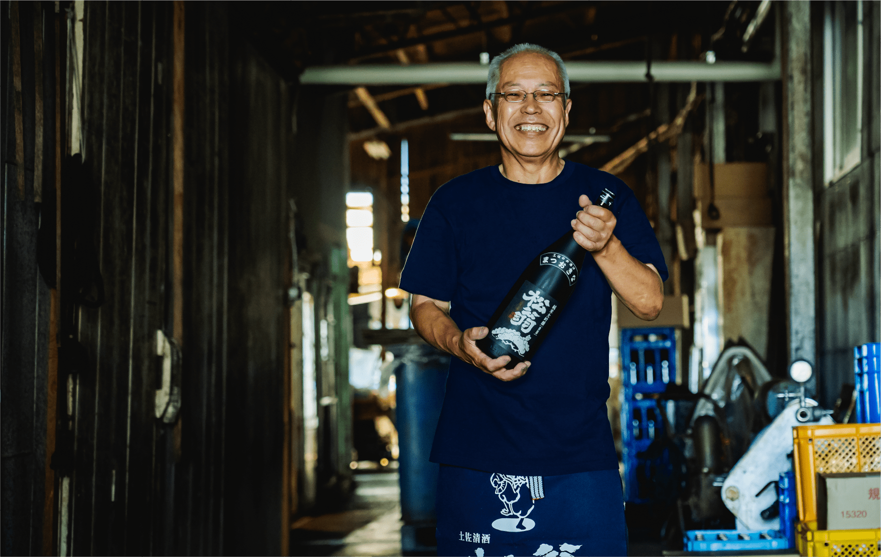 松尾酒造株式会社